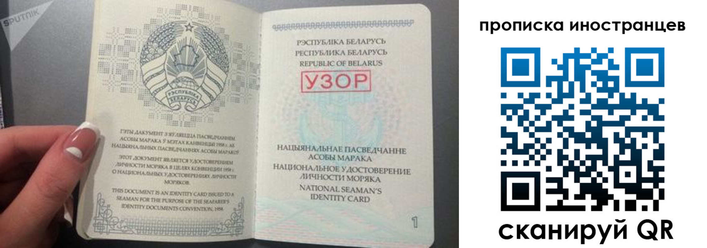 пропишу в квартире в Изобильном